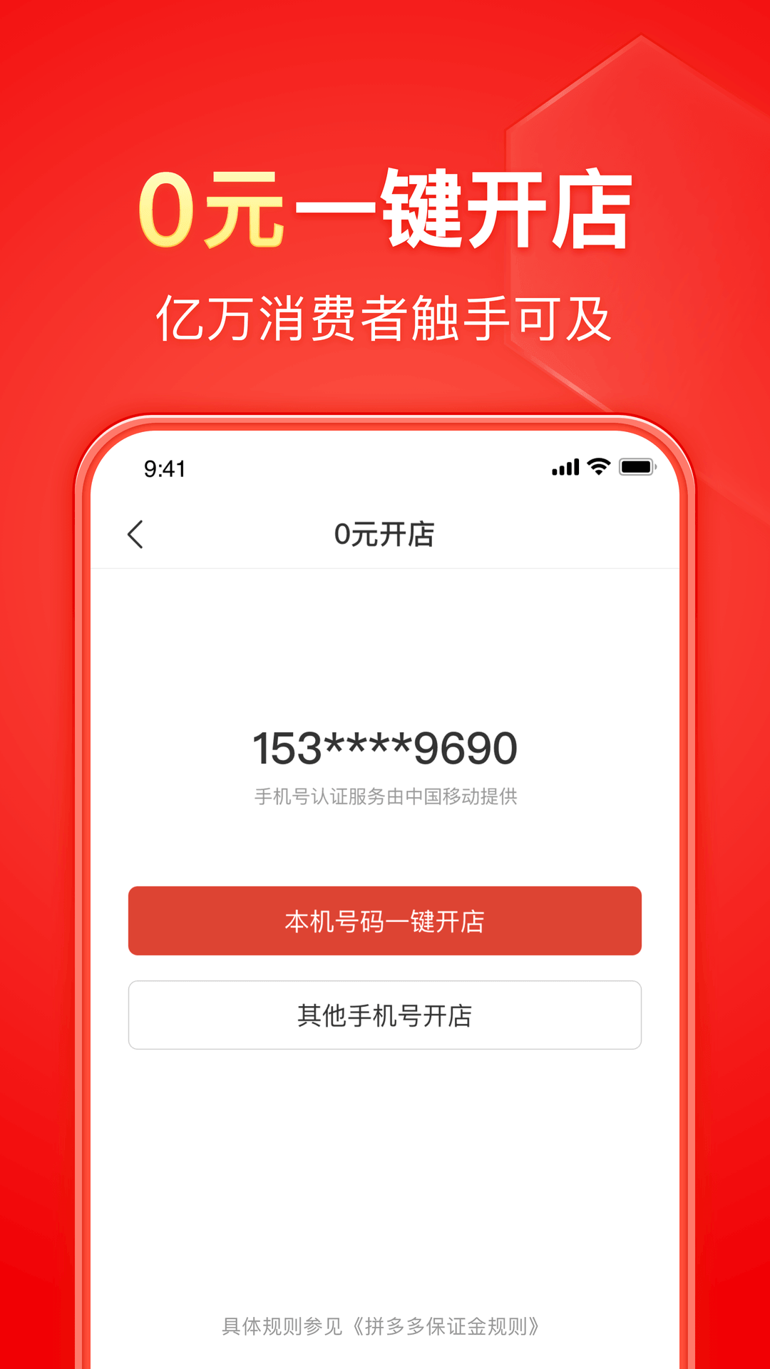 小众冷门的爱好截图